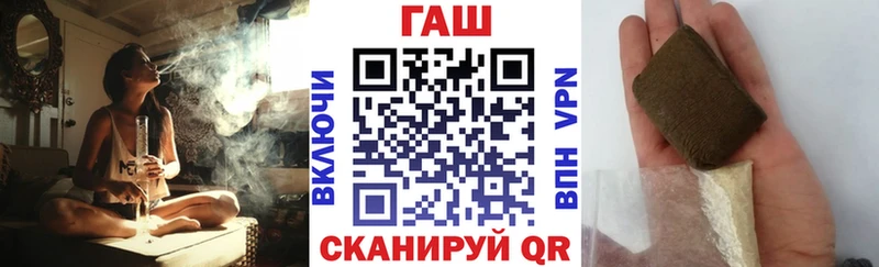 APVP Валдай