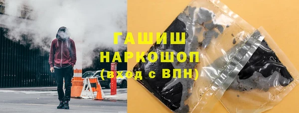 марки nbome Алзамай