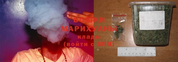 амфетамин Алексин