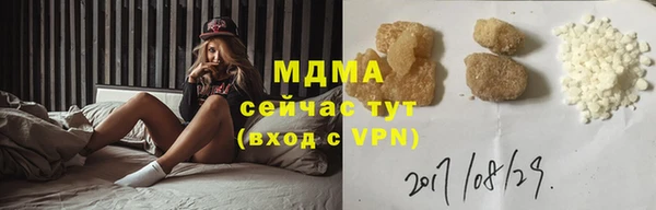 амфетамин Алексин