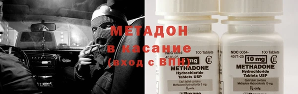 марки nbome Алзамай
