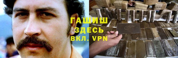 марки nbome Алзамай