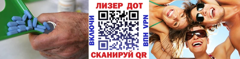LSD-25 экстази ecstasy  Валдай 